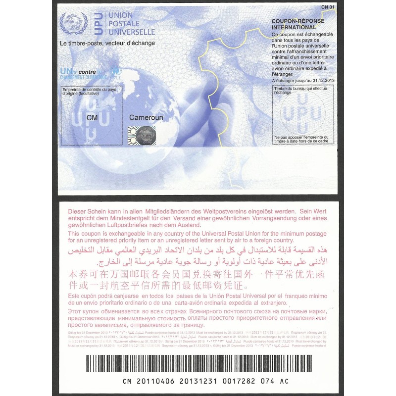 x - coupon-réponse international - CM CAMEROUN - validité 31.12.2013 - mill. 2011 - neuf