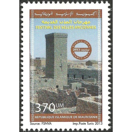 Mauritania 2013 - Festival of the ancient cities in Tichitt - Mosque 370 UM - MNH