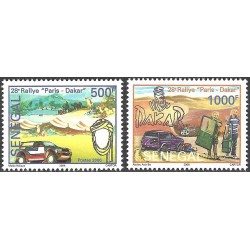 Senegal 2006 - 28th Paris-Dakar Rally in 2006 - car, helicopter - dromedary and oasis - 2st. MNH