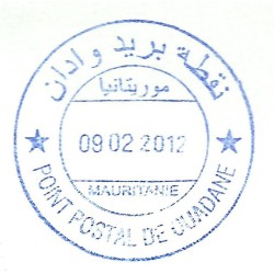 Mauritanie 2012 - Festival de Ouadane 370 UM - enveloppe 1er jour