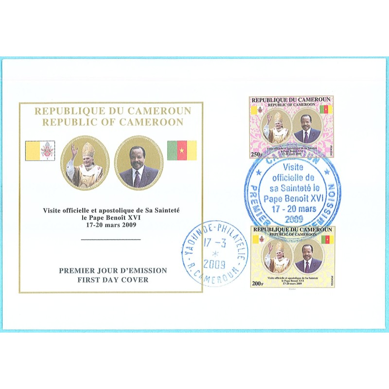 Cameroun 2009 - Mi 1257 et 1258 - Visite du pape, enveloppe 1er jour avec cachet Yaoundé philatélie