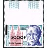 Bénin 2002 - colis postaux Mi P 51 type 2 - surcharge locale 5.000 f - K. Adenauer - Cathédrale de Cologne ** - cote 45 €