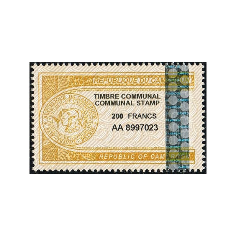 z - Cameroon fiscal stamp: communal stamp 200 f ocher yellow - MNH