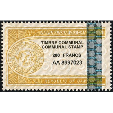 z - Cameroon fiscal stamp: communal stamp 200 f ocher yellow - MNH