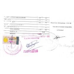 x - Cameroun timbre-fiscal 1000 f - 2008 **