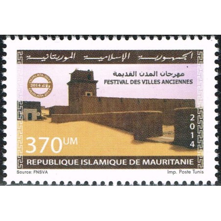 Mauritania 2014 - Festival of the ancient cities in Oualata - Mosque 370 UM - MNH