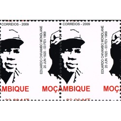Mozambique 2009 - perforation shift - E. Mondlane - pair MNH