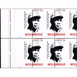 Mozambique 2009 - perforation shift - E. Mondlane - border block x4 MNH
