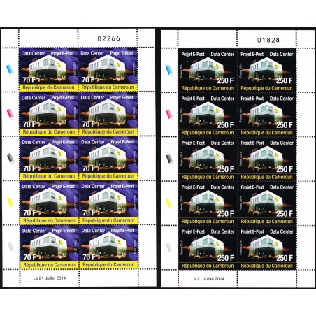 Cameroon 2014 - Data Center E-Post - 2 sheets - MNH