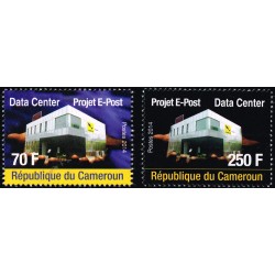 Cameroun 2014 - Data Center E-Post - 70 et 250 fcfa **