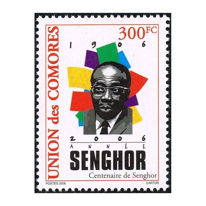 Comoros 2007 - Mi B 1809 - President SENGHOR (Senegal) - 300 fc - red and multicolor - MNH