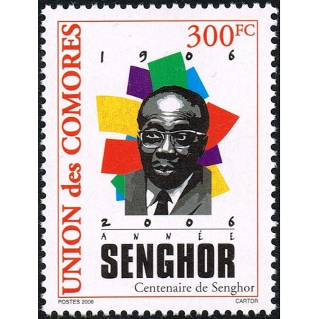 Comoros 2007 - Mi B 1809 - President SENGHOR (Senegal) - 300 fc - red and multicolor - MNH