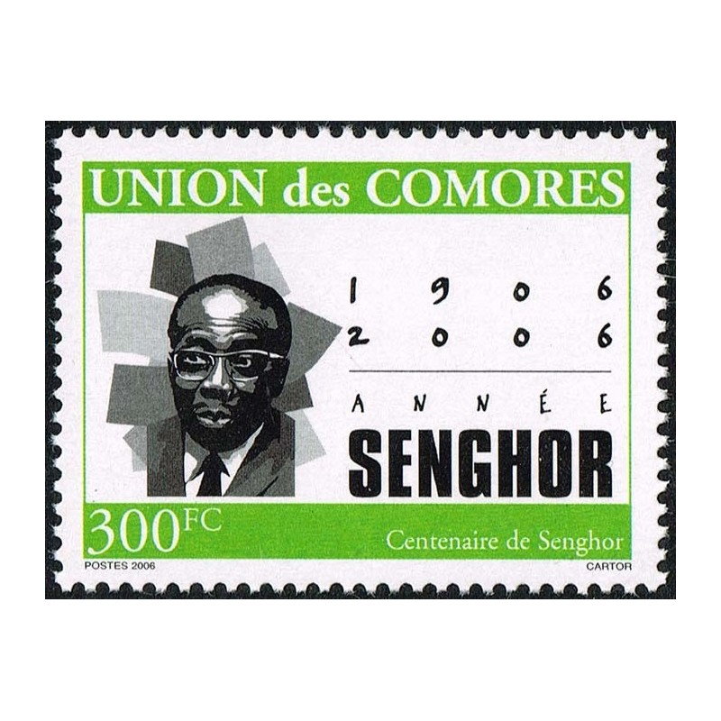 Comoros 2007 - Mi A 1809 - President SENGHOR (Senegal) - 300 fc - green and black - MNH