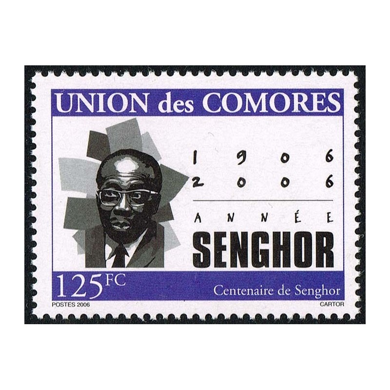 Comores 2007 - Mi A 1807 - Président SENGHOR du Sénégal - 125 fc - violet et noir **