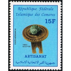 Comores 1995 - Mi 1114 - artisanat - coquillage 15 fc **