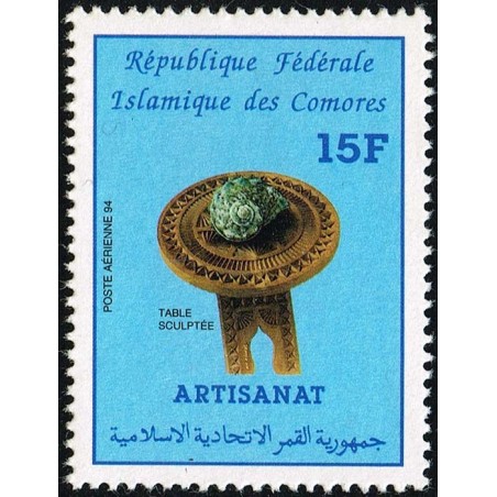 Comoros 2001 - Mi 1781 - seashell & crafts overprint 300 fc - MNH