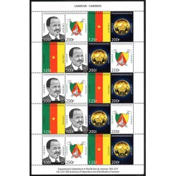 Cameroon 2010 - 50 years independence, sheet of 5x4 different stamps - MNH