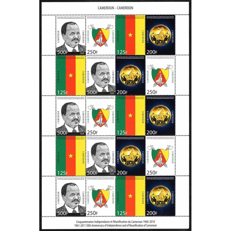 Cameroun 2010 - 50 ans indépendance, feuille de 5 x 4 timbres différents ** 