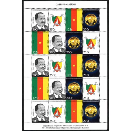 Cameroon 2010 - 50 years independence, sheet of 5x4 different stamps - MNH