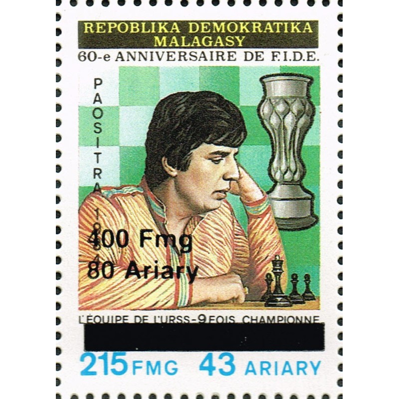 1998 - Mi 2107 - Local overprint 400 Fmg - Chess - shifted overprint MNH
