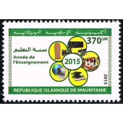 Mauritanie 2015 - Mi 1223 - Année de l'enseignement **