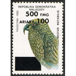 1998 - Mi 2130 - Local overprint 300 Fmg - Parrot Nestor - MNH