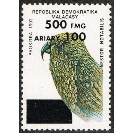 1998 - Mi 2130 - Local overprint 300 Fmg - Parrot Nestor - MNH