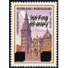 1998 - Mi 2101 type I - Local overprint 300 Fmg - Toledo cathedral - MNH