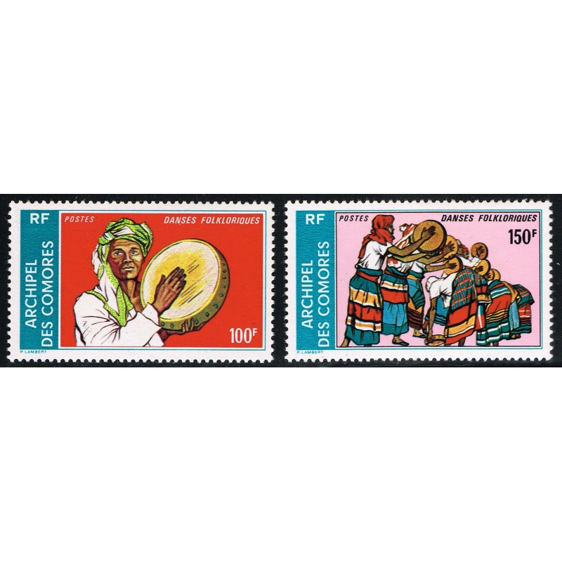 Comoros 1975 - Mi 192 193 - UNISSUED traditionnal dances - MNH