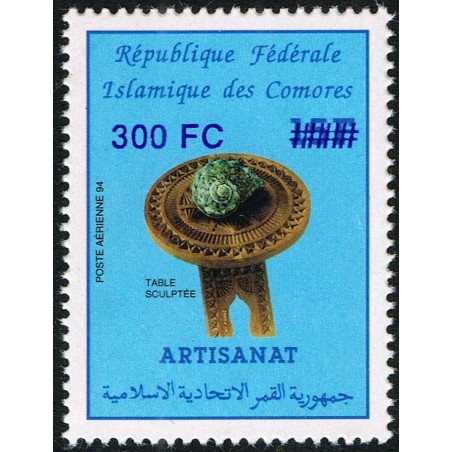 Comores 2001 - Mi 1781 - artisanat - coquillage, surchargé 300 fc **