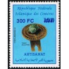 Comores 2001 - Mi 1781 - artisanat - coquillage, surchargé 300 fc **