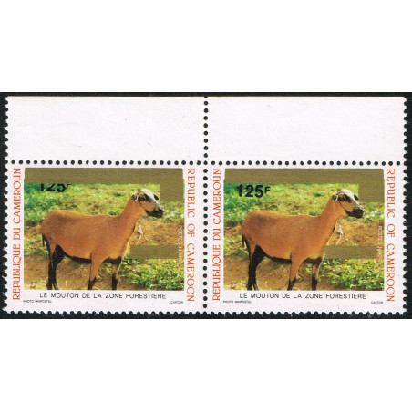 Cameroun 1993 - Mi 1199 x - Mouton, surchargé, nouvelle valeur 125 f décalée **