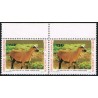 Cameroon 1993 - Mi 1199 x - Sheep - local overprint - shifted overprint 125 f - MNH