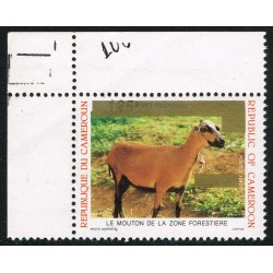 Cameroon 1993 - Mi 1199 x - Sheep - local overprint - shifted overprint 125 f - MNH