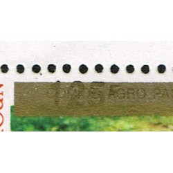 Cameroun 1993 - Mi 1199 x - Mouton, surchargé, nouvelle valeur 125 f décalée **