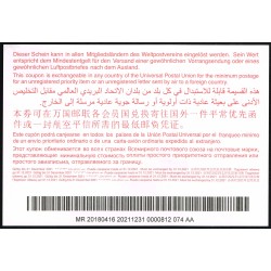x - coupon-réponse international - MR MAURITANIE - validité 31.12.2021 millésime 2018 usagé Nouakchott