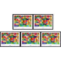 Comoros 2019 - 145 years UPU - 5 stamps - MNH