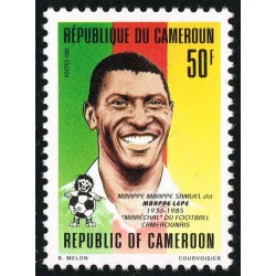 Cameroun 1993 - Mi 1208 - Football : joueur Mbappe Lepe (faciale 50 f !) **