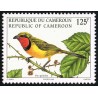 Cameroun 1998 - Mi 1233 - Oiseau : Pie-grièche **