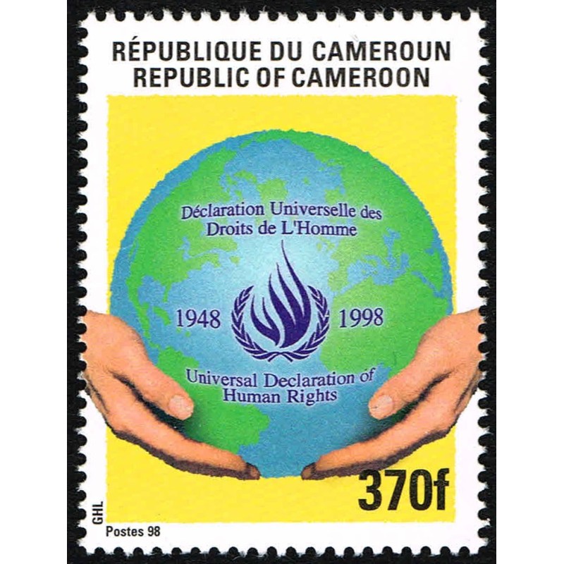 Cameroon 1998 - Mi 1236 - 50 years Declaration of Human Rights - MNH
