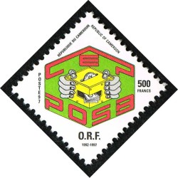 Cameroon 1997 - Mi 1225 - CEP - POSB (stamp for savings bank) - MNH