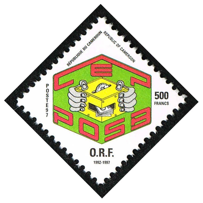 Cameroon 1997 - Mi 1225 - CEP - POSB (stamp for savings bank) - MNH