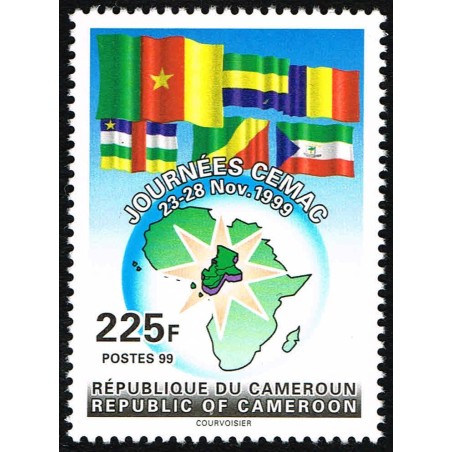 Cameroun 1999 - Mi 1238 - Journées CEMAC nov. 1999 **