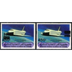 Comoros 1995 - Mi 1077 - local overprint 200 f - Space exploration: Columbia space shuttle - RR - MNH