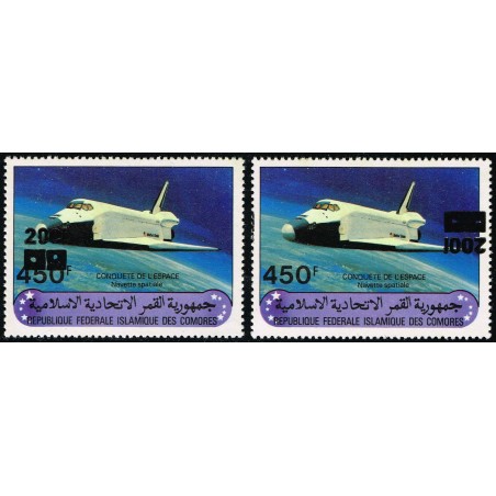 Comoros 1995 - Mi 1077 - local overprint 200 f - Space exploration: Columbia space shuttle - RR - MNH