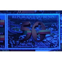 Benin 2010 - 50 years independence - WITHOUT FLUORESCENTE STRIPS - sheetlet - MNH