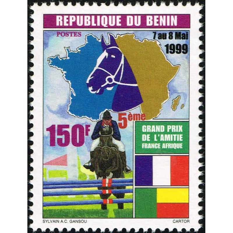 Bénin 1999 - Mi 1224 - hippisme Grand Prix de l'amitié 150 f **