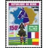 Bénin 1999 - Mi 1224 - hippisme Grand Prix de l'amitié 150 f **