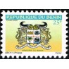 Benin 2009 - Mi 1454 y - Benin coat of arms - 25 f - reprint with silk threads in the paper - MNH