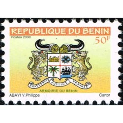 Bénin 2009 - Mi 1455 y - type "armoiries" 50 f - réimpression : fils de soie dans le papier **